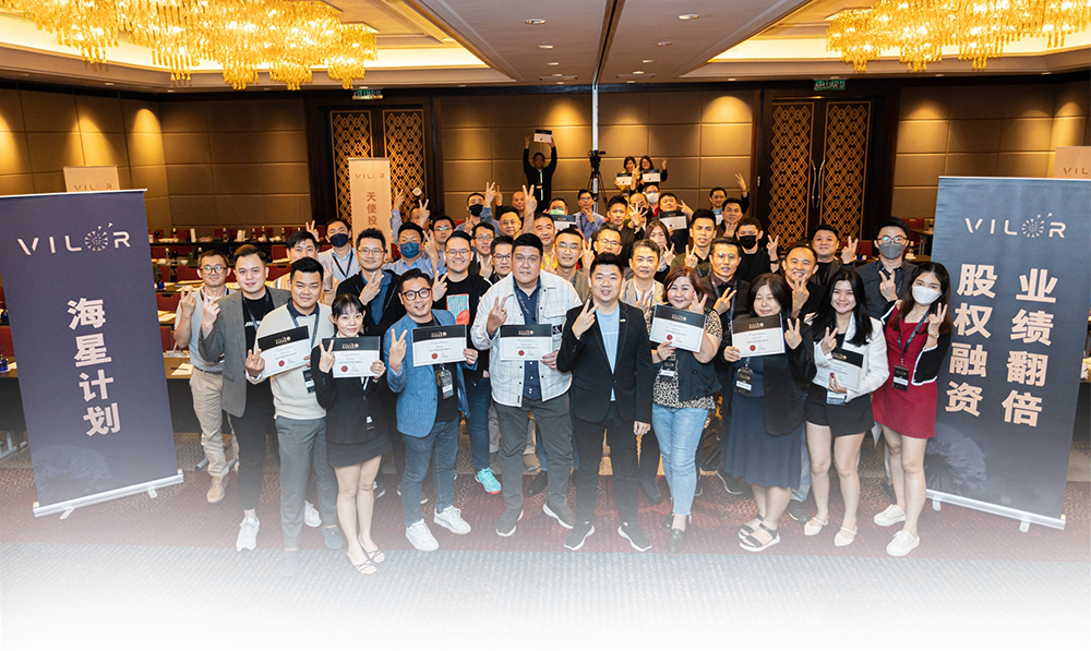 马来西亚企业融资 | 马来西亚融资 | 马来西亚股权融资 | 马来西亚众筹